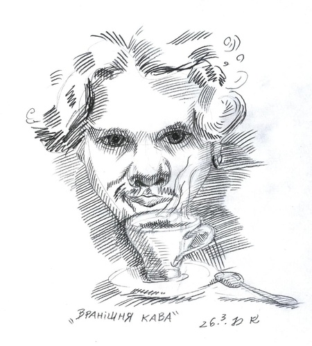 Чубик п'є каву